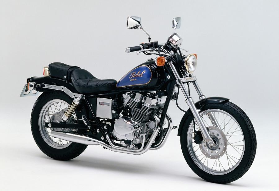 Honda CMX250 Rebel